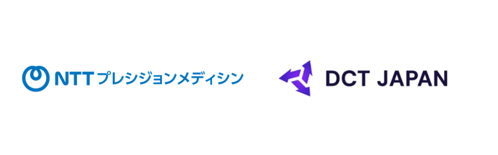 nttpdctj.png